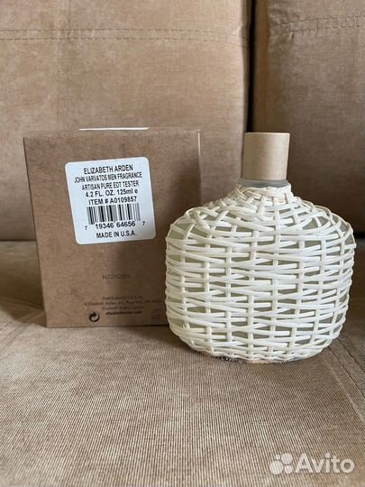 Духи John Varvatos - Artisan Pure