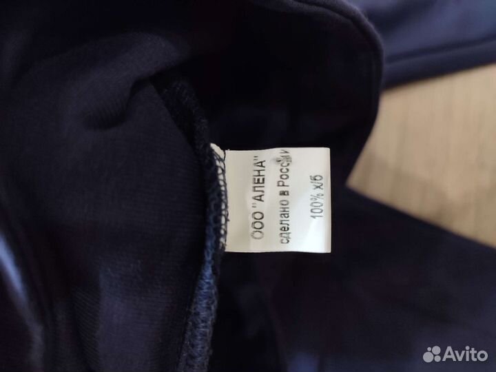 Костюм детский на мальчика