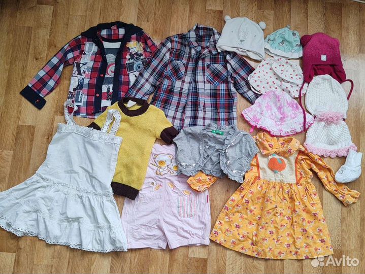 Большой пакет вещей на 2-3 года