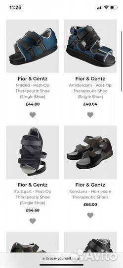 Ортопедическая обувь, ортезы fior gentz