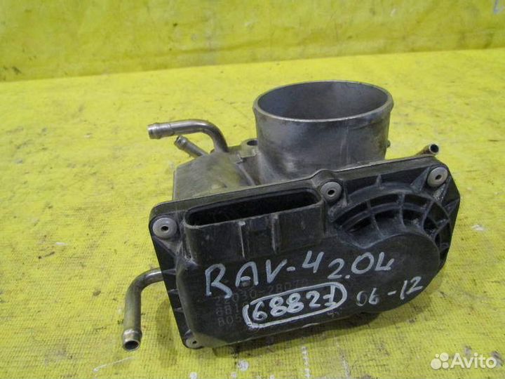 Дроссельная заслонка Toyota RAV-4 06-12 г 68821