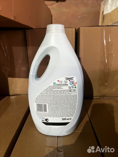 Гель для стирки ariel