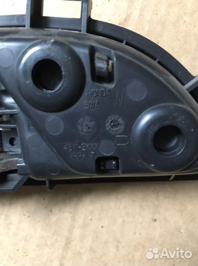 Внутренняя ручка передней правой двери Хонда CR-V3