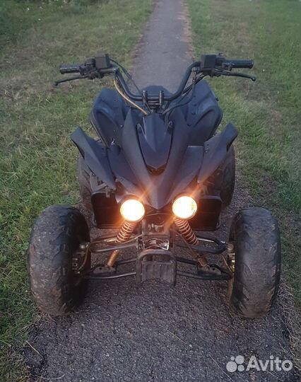 Atv classic 125c