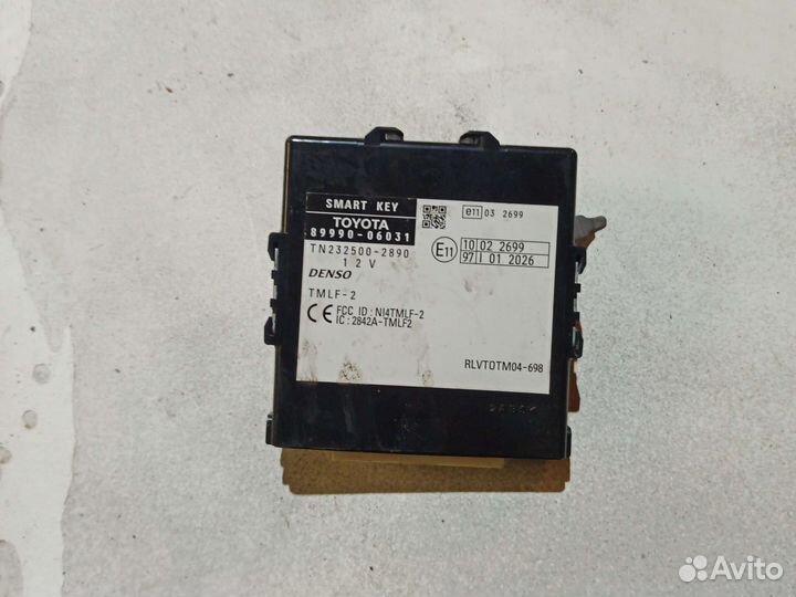 Блок управления бесключевого доступа toyota camry