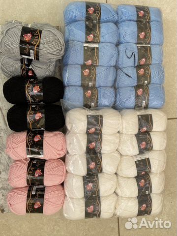 Пряжа для вязания Magic Baby Joy