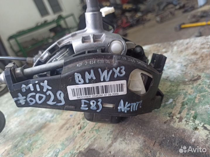 Селектор АКПП BMW X3 E83, дизель