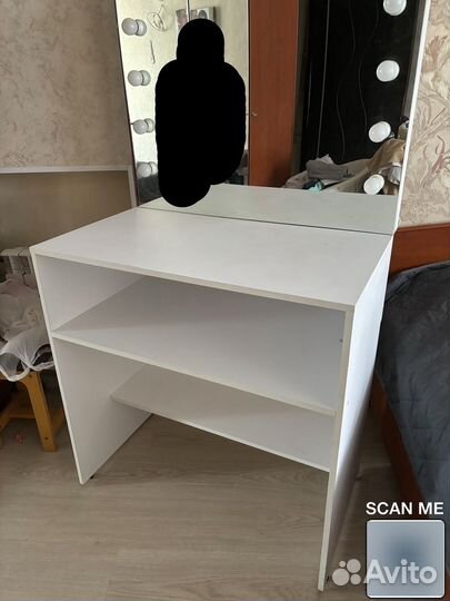 Косметический столик с зеркалом бу