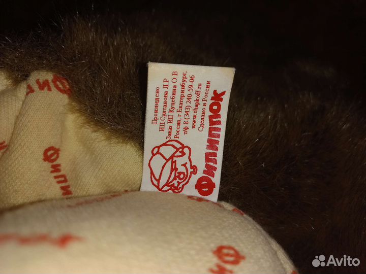 Шапка детская для мальчика