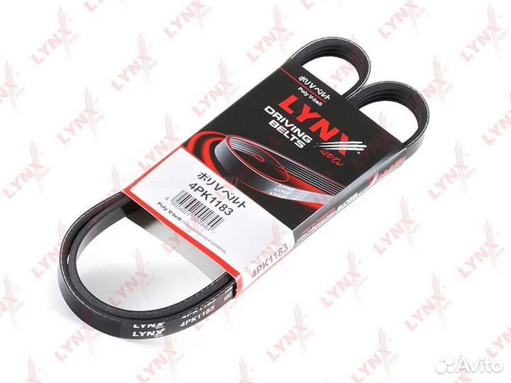 Lynxauto 4PK1183 Ремень поликлиновый