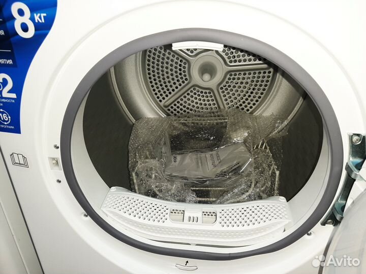 Сушильная машина dexp DM-F8hdma новая