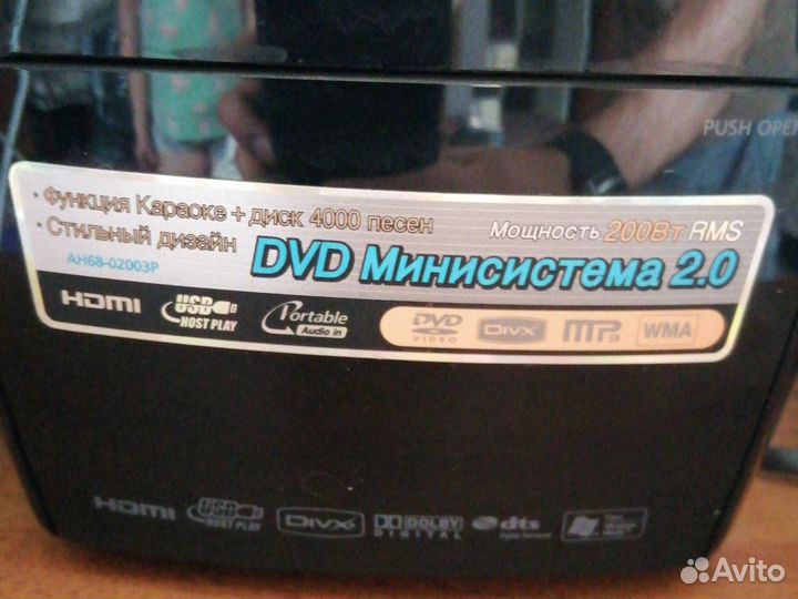 Музыкальный центр samsung