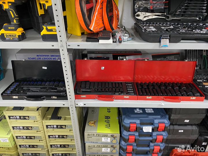 Набор ударных головок 27 предметов