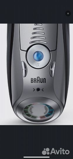 Электробритва Braun 7-7899CC, серебристый