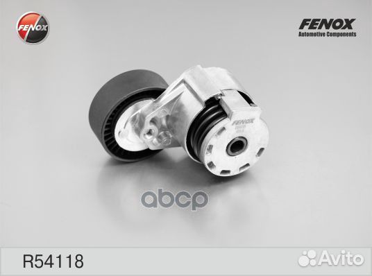 Ролик натяжной навесного оборудования R54118 fenox