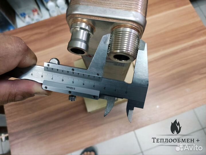 Теплообменник тт 20R-40