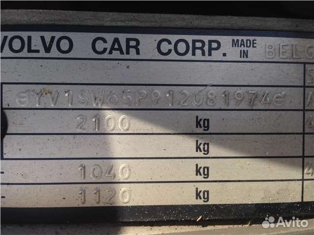 Разбор на запчасти Volvo V70