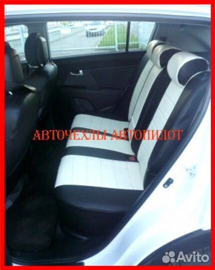 Чехлы Автопилот Kia Sportage 5 из экокожи чёр-бел