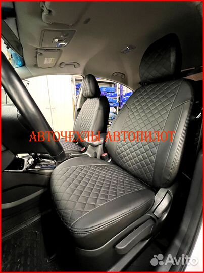 Чехлы Автопилот Kia Cerato 3 из экокожи чёрные