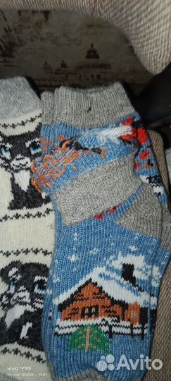 Шерстяные носки женские и мужские