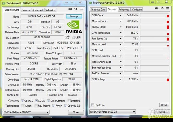 Asus 8600 GT 256MB (много)