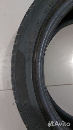 Pirelli Cinturato P7 205/50 R17