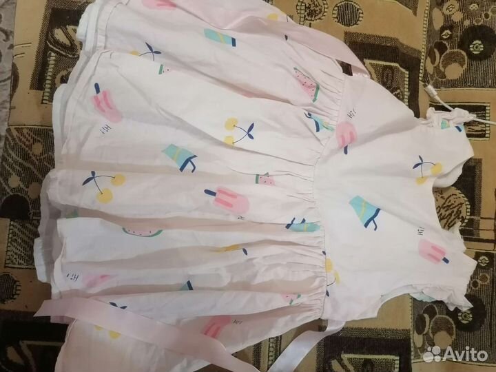 Пакет с вещами