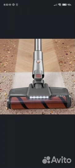 Вертикальный пылесос jimmi H10 PRO gercules