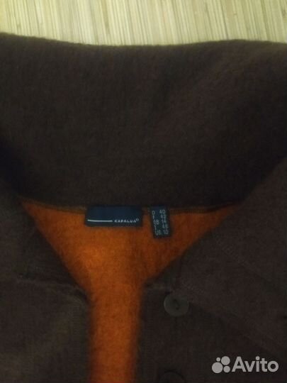 Кардиган женский шерсть 46