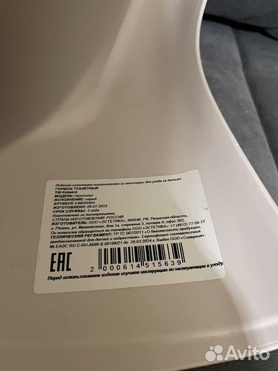 Горшок kidwick наутилус