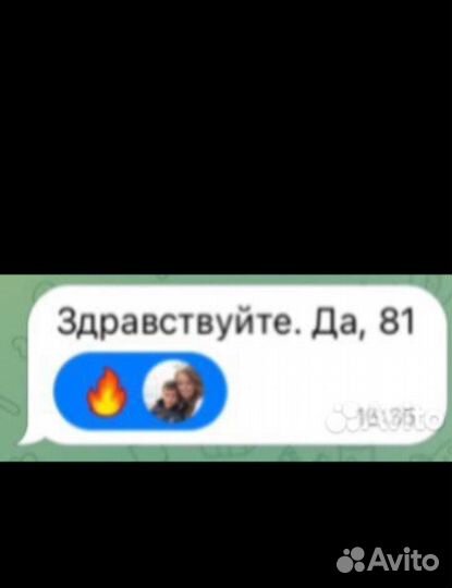 Репетитор по обществознанию егэ