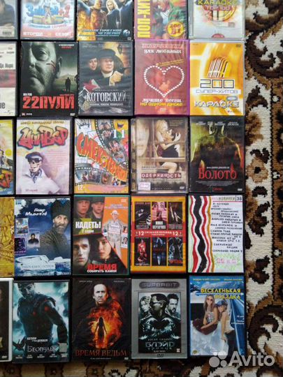 Фильмы на DVD