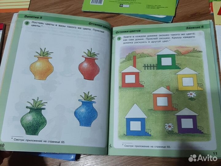 Развивающие пособия для детей 3-4г