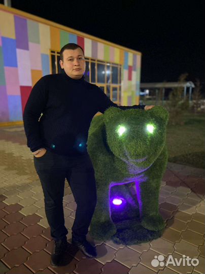 Рефрижератор перевозки