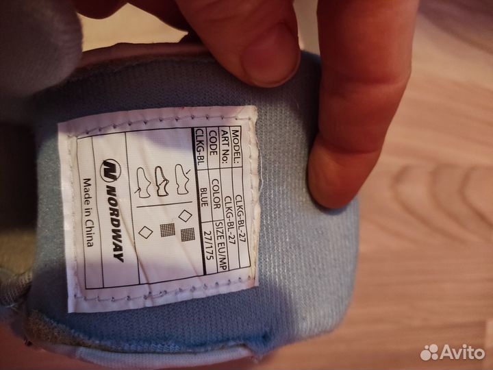 Коньки детские раздвижные 26 31