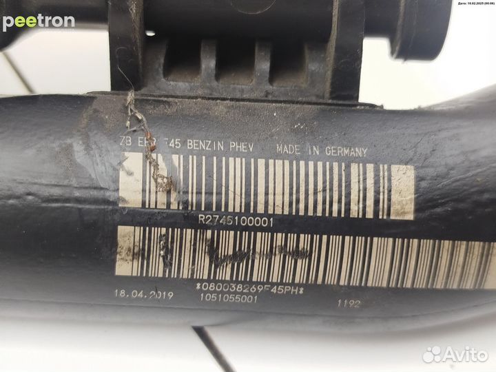 Б/У Б/У Горловина топливного бака Труба наливной