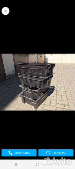 Ящик пластиковый для овощей
