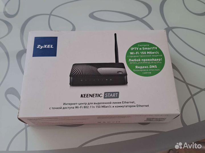 Wifi роутер