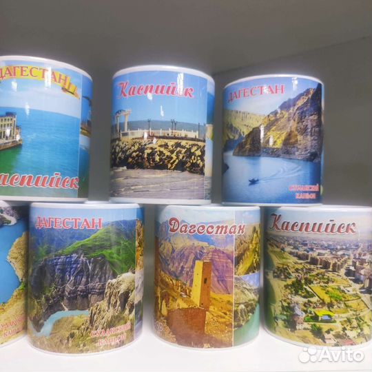 Кружка сувениры