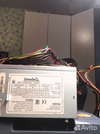 Блок питания 600w linkworld