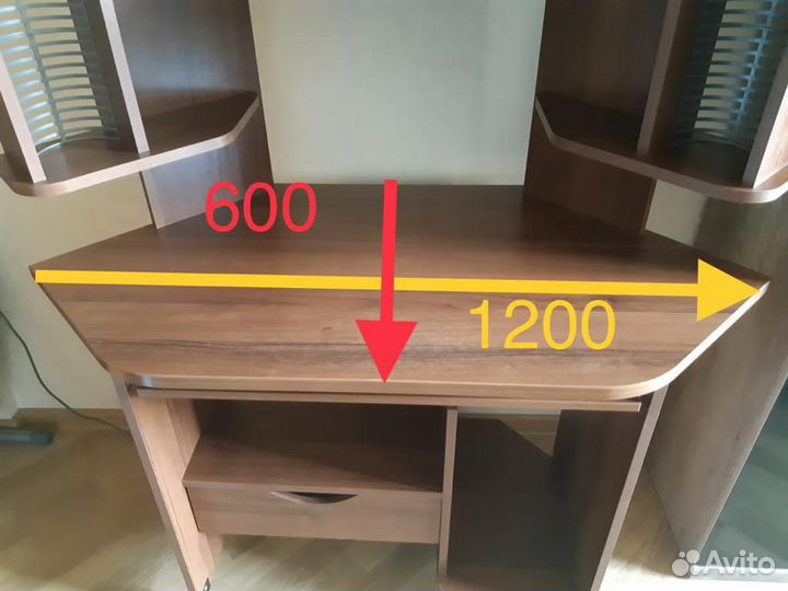 Компьютерный стол