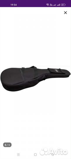 Чехол для гитары Flight, 1/2 классика