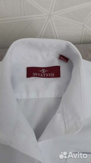 Рубашка белая для перввоклассника