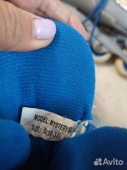 Роликовые коньки