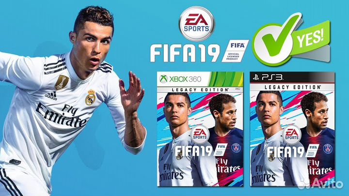 Футбол Fifa 19 для Xbox 360 и Playstation 3