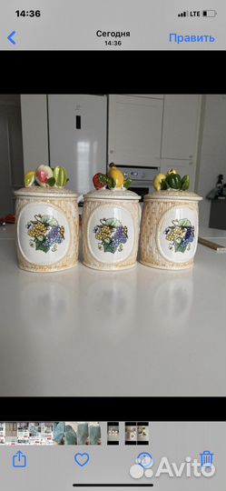 Банка керамическая