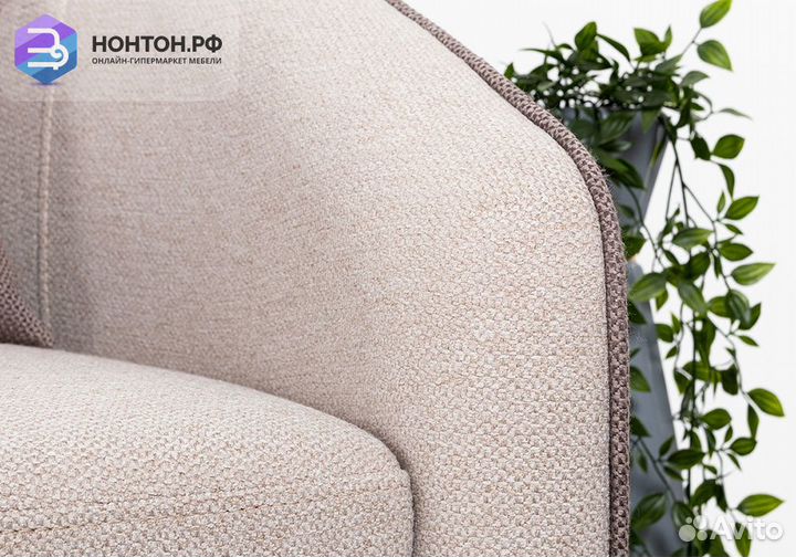 Кресло Бернис бежевое / светло-коричневое