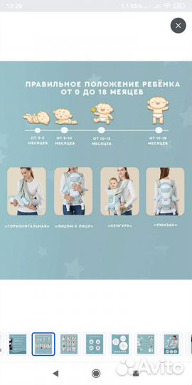 Рюкзак-переноска Aixintu. темно-синий