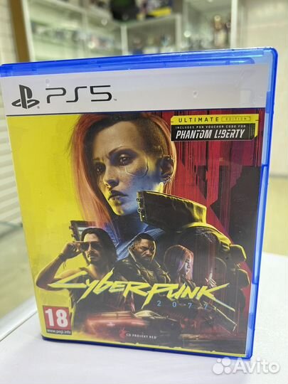 Cyberpunk 2077 ps5