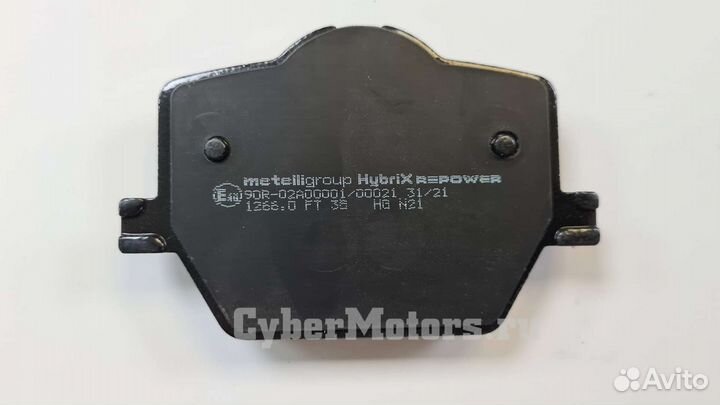 Колодки тормозные задние BMW 3 G20